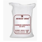 Cadmium Carbonate 62-66% small-image